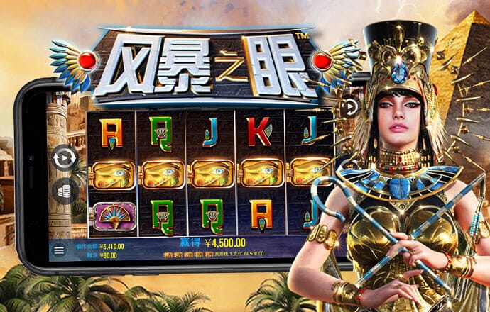 金沙娱场城8303