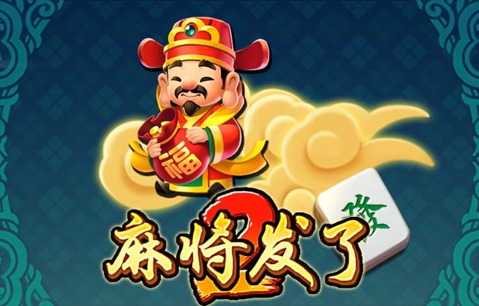 金沙990下载